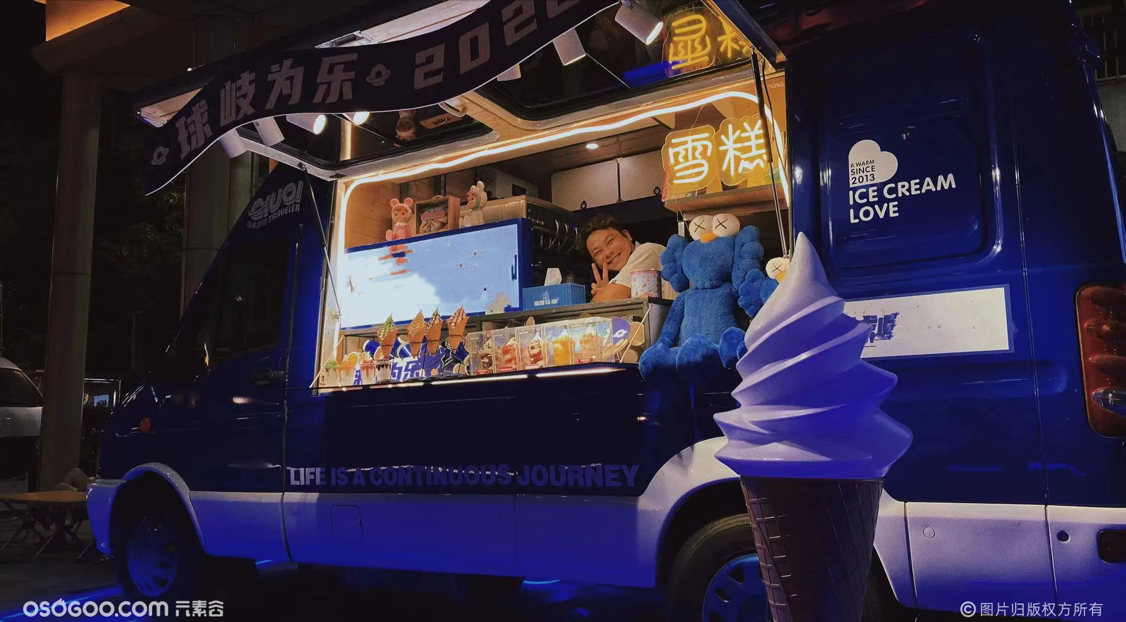 雪糕车租赁冰淇淋车出租网红餐车广告车展示车