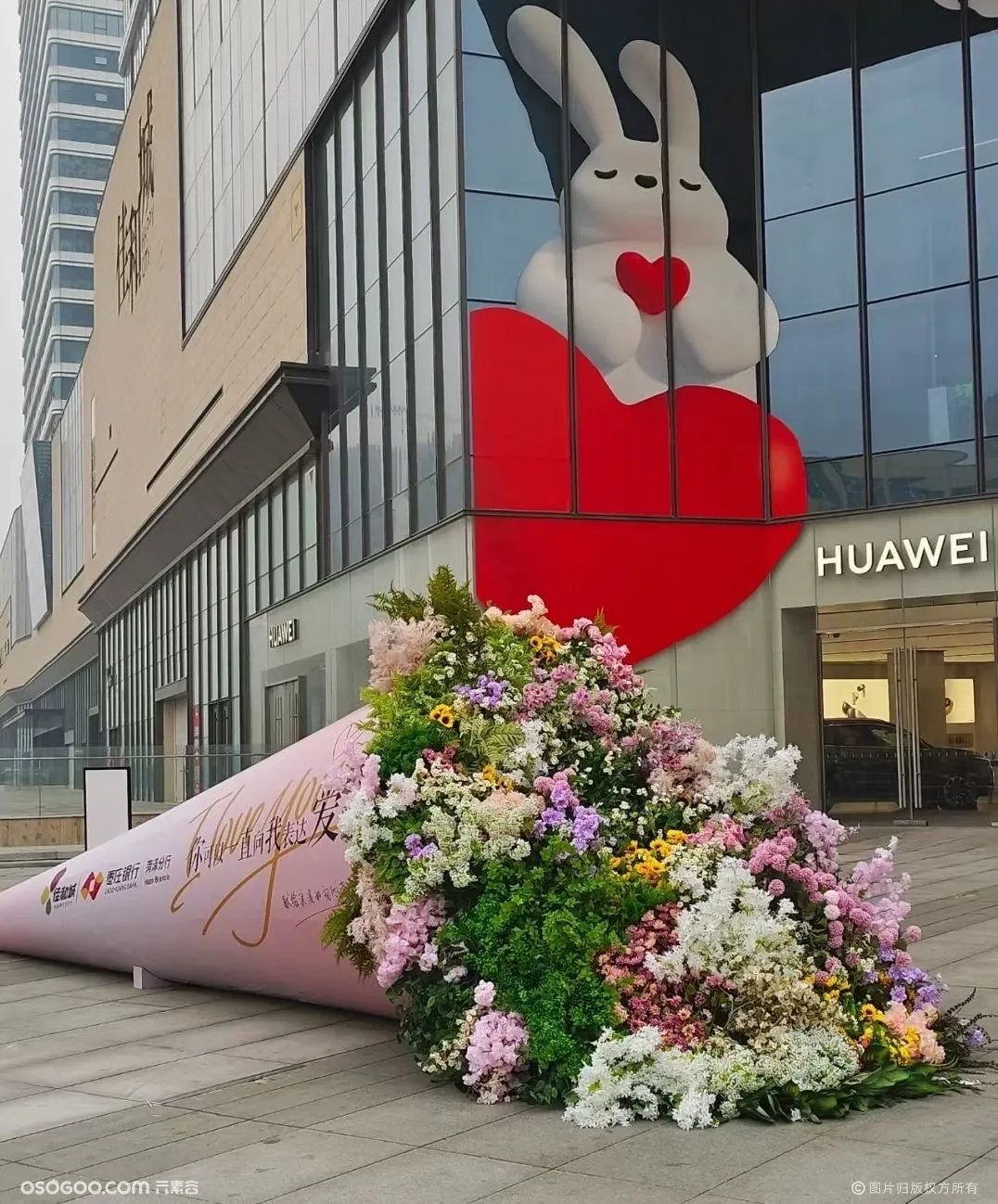 七夕商场打卡巨型玫瑰花巨型花朵支持定制情人节