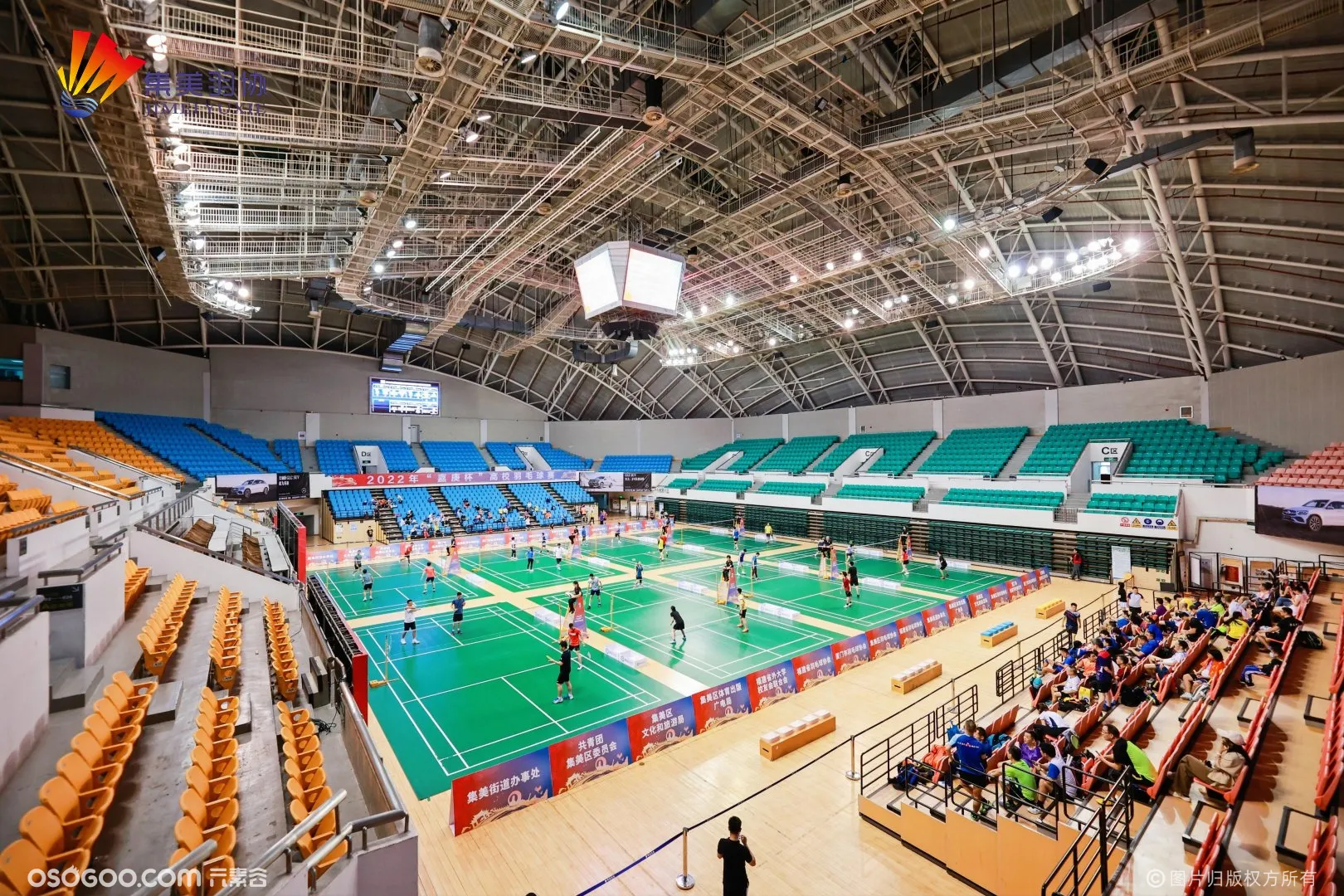 2022年第五届“嘉庚杯”羽毛球团体邀请赛