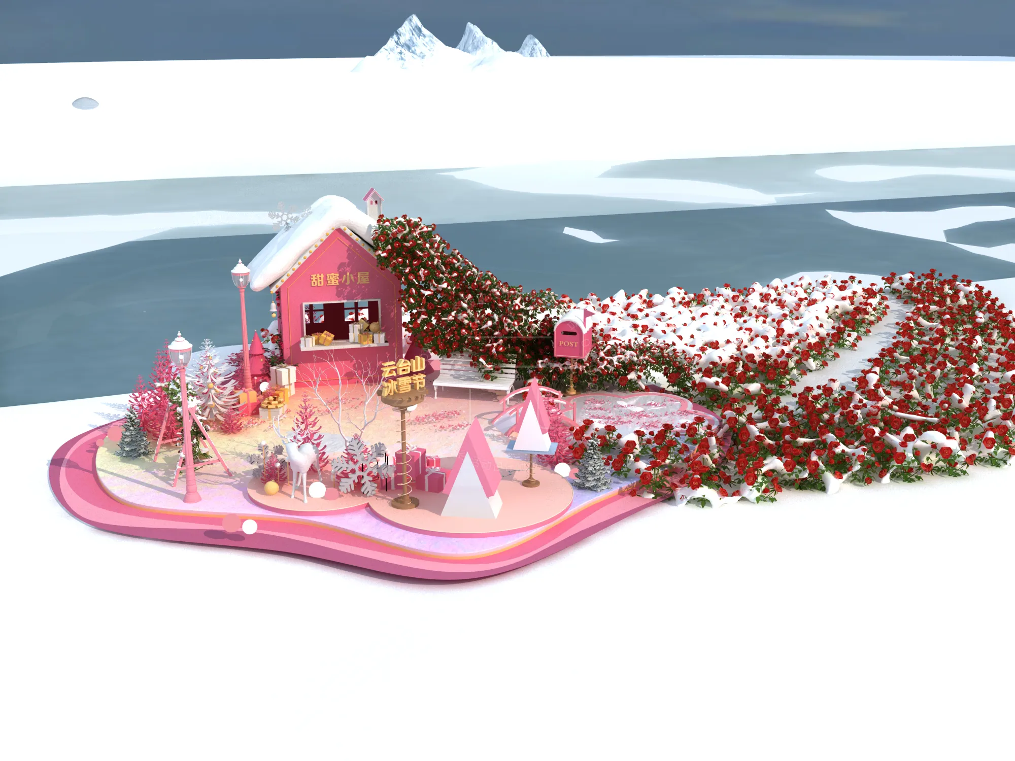 冰雪节甜蜜小屋与冰雪玫瑰