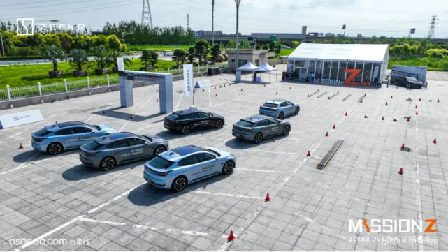 天津南山汽车试驾场地资源推荐，天津市区的汽车试驾场地