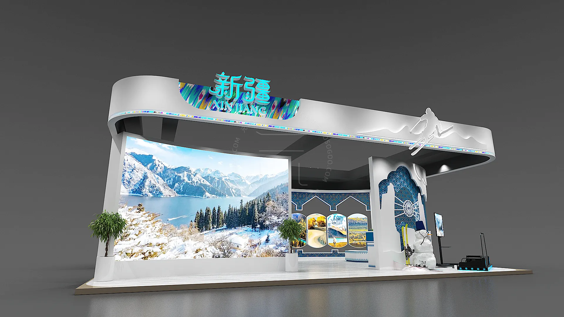 新疆文化旅游博览会展台