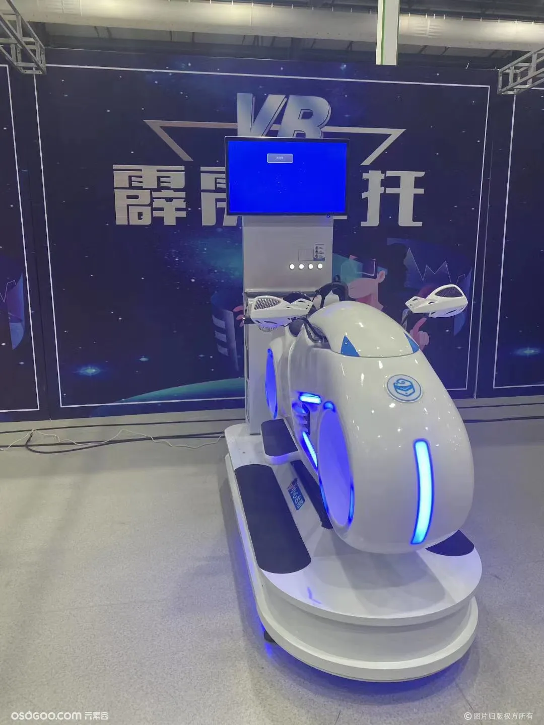 供应出租暖场VR科技展租赁各款VR赛车VR游乐设备租赁