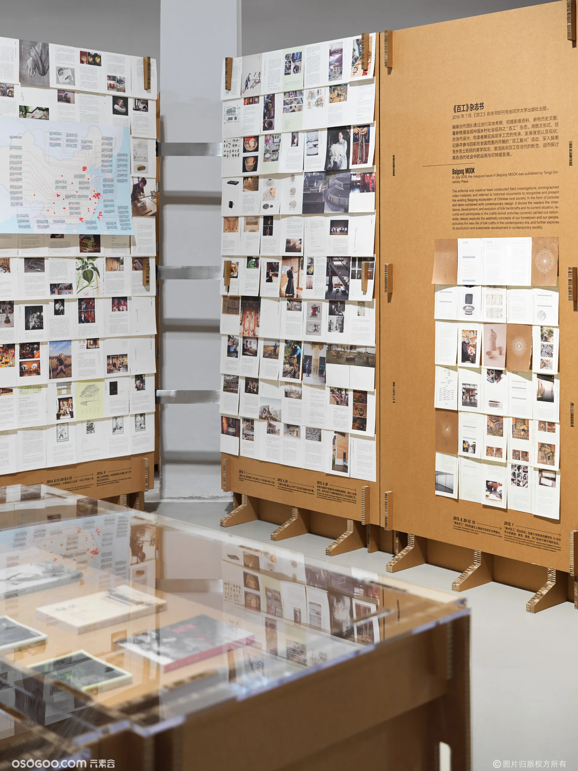 硬纸板会成为可持续展览设计的明星吗？
