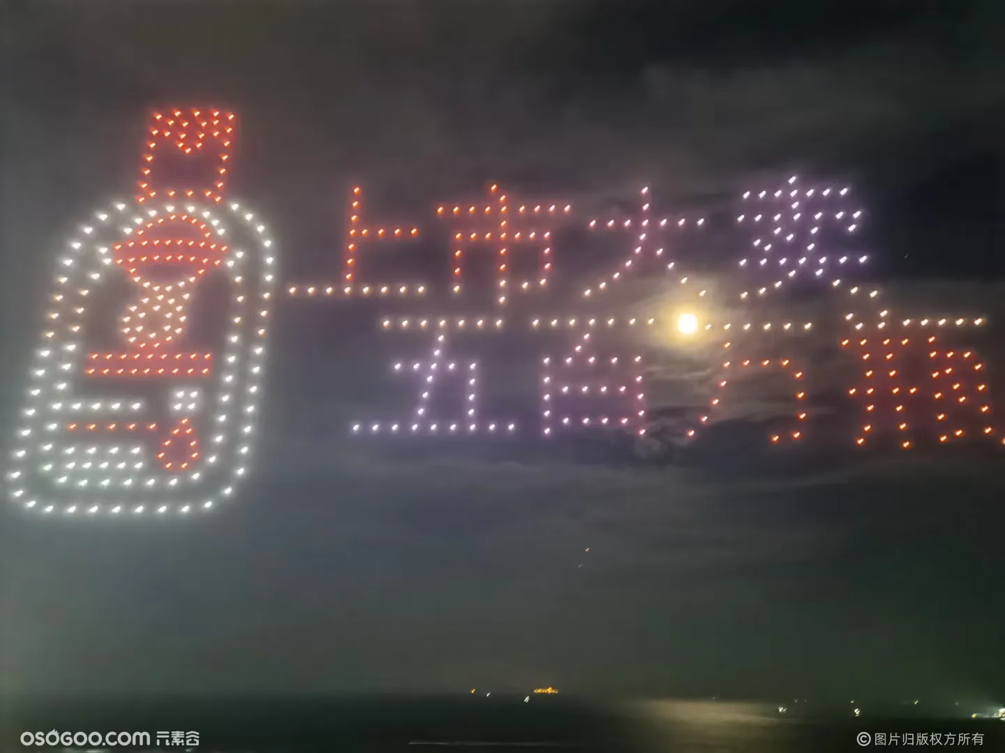 青岛海天中心无人机表演  无人机宣传