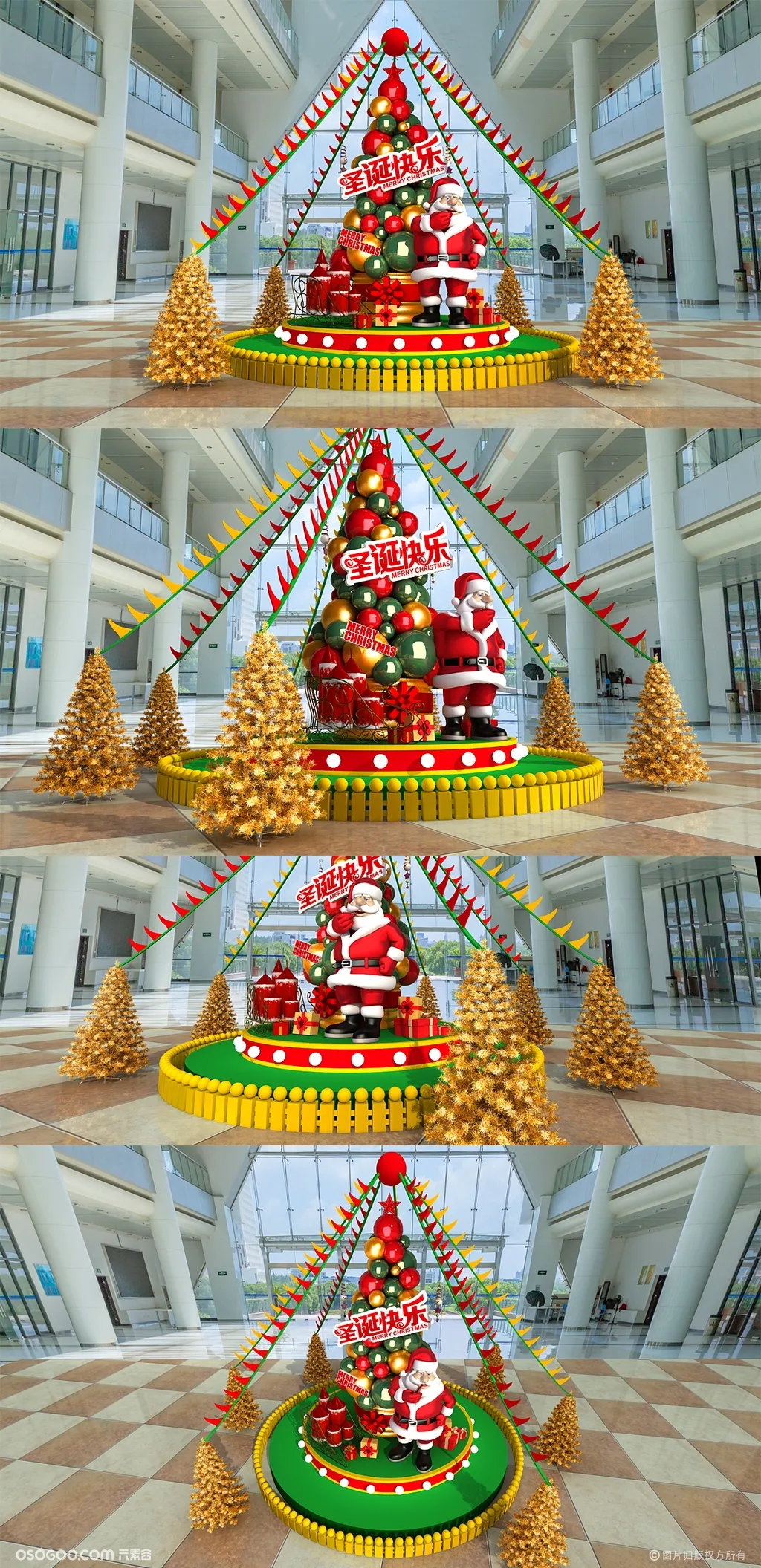 圣诞树装饰摆件- 建E网3D模型下载网