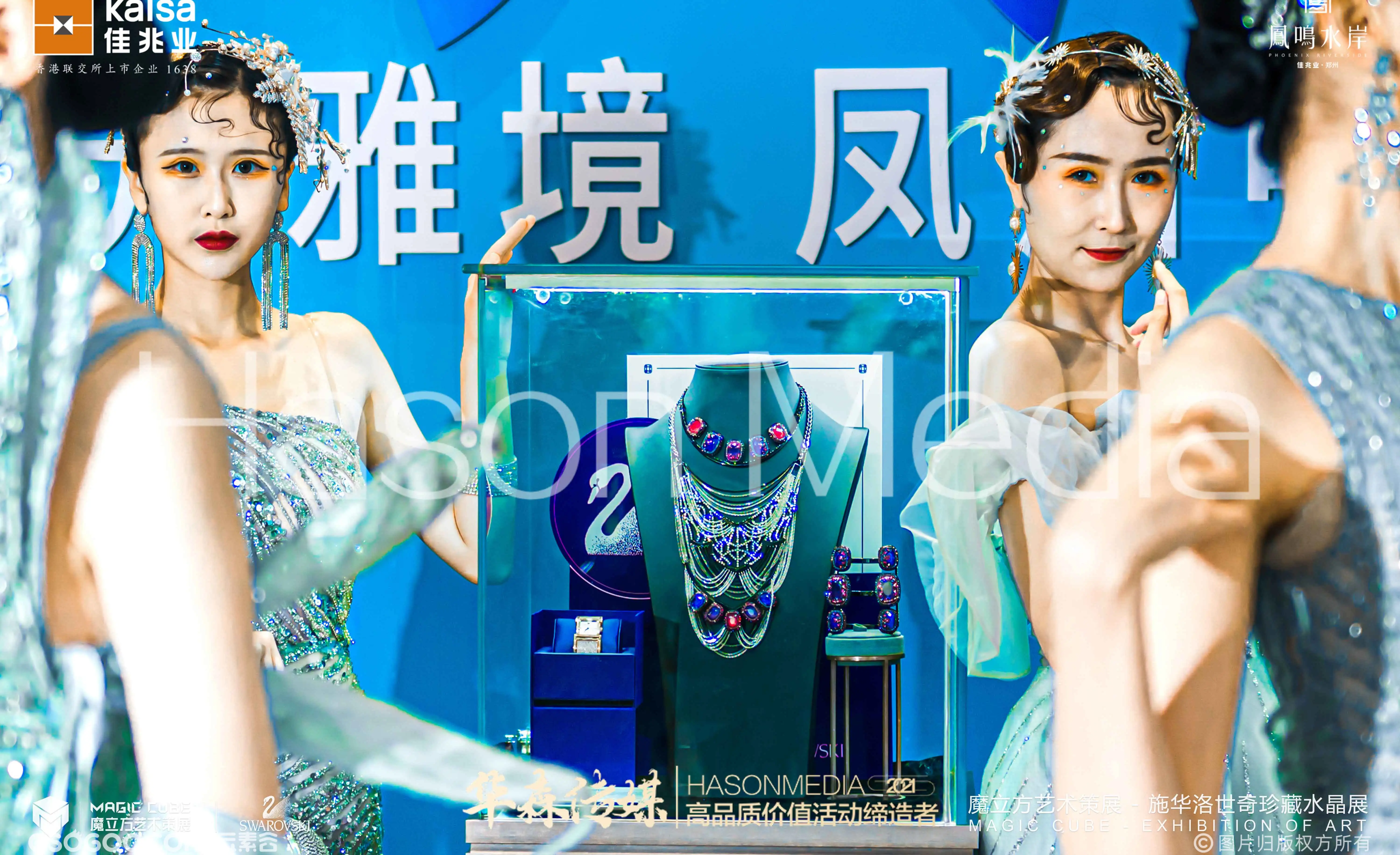 蓝底 深色 项链 胸针 水晶 施华洛|摄影|产品摄影|广州小韩 - 原创作品 - 站酷 (ZCOOL)