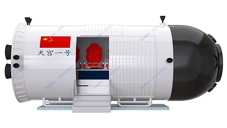 VR天宫一号-航天航空科技展览科普研学必备大型互动体验设备