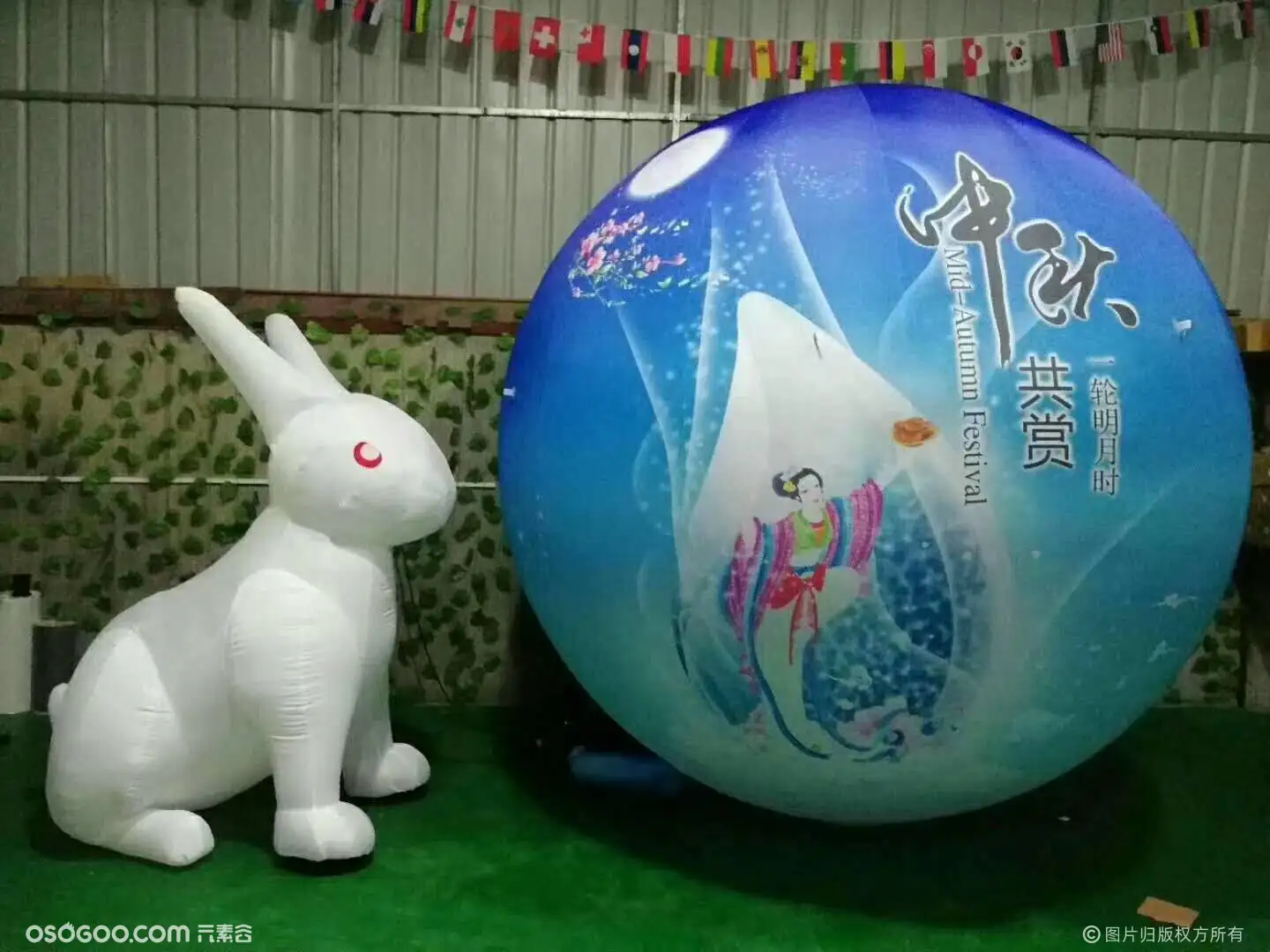 中秋节浪漫主题发光月球发光月兔出售