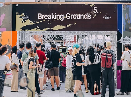 第五届凡几市集Breaking Grounds