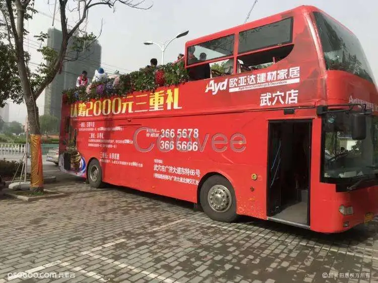 巡游展览双层巴士出租双层敞篷巴士租赁