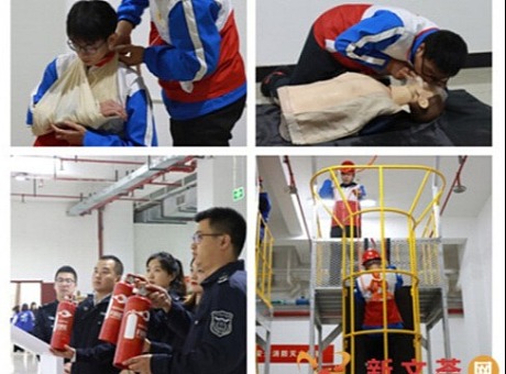 健康与安全应急公共职业体验中心通过南京市公共职业体验中心立项