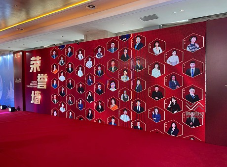 哈尔滨站大唐盛世颁奖盛典/荣誉墙名人墙互动展示