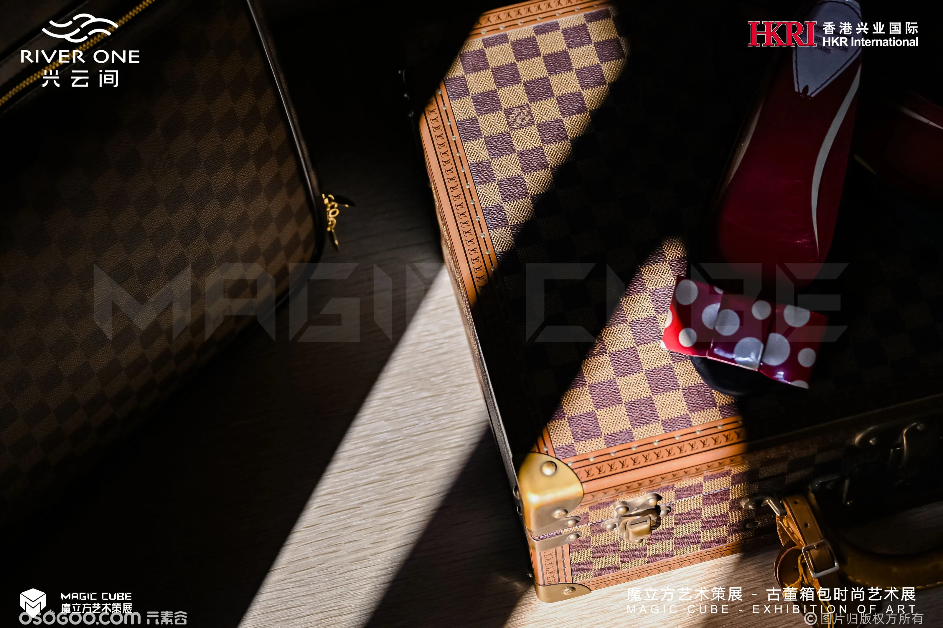 上海香港兴业国际路易威登古董箱包奢侈品展