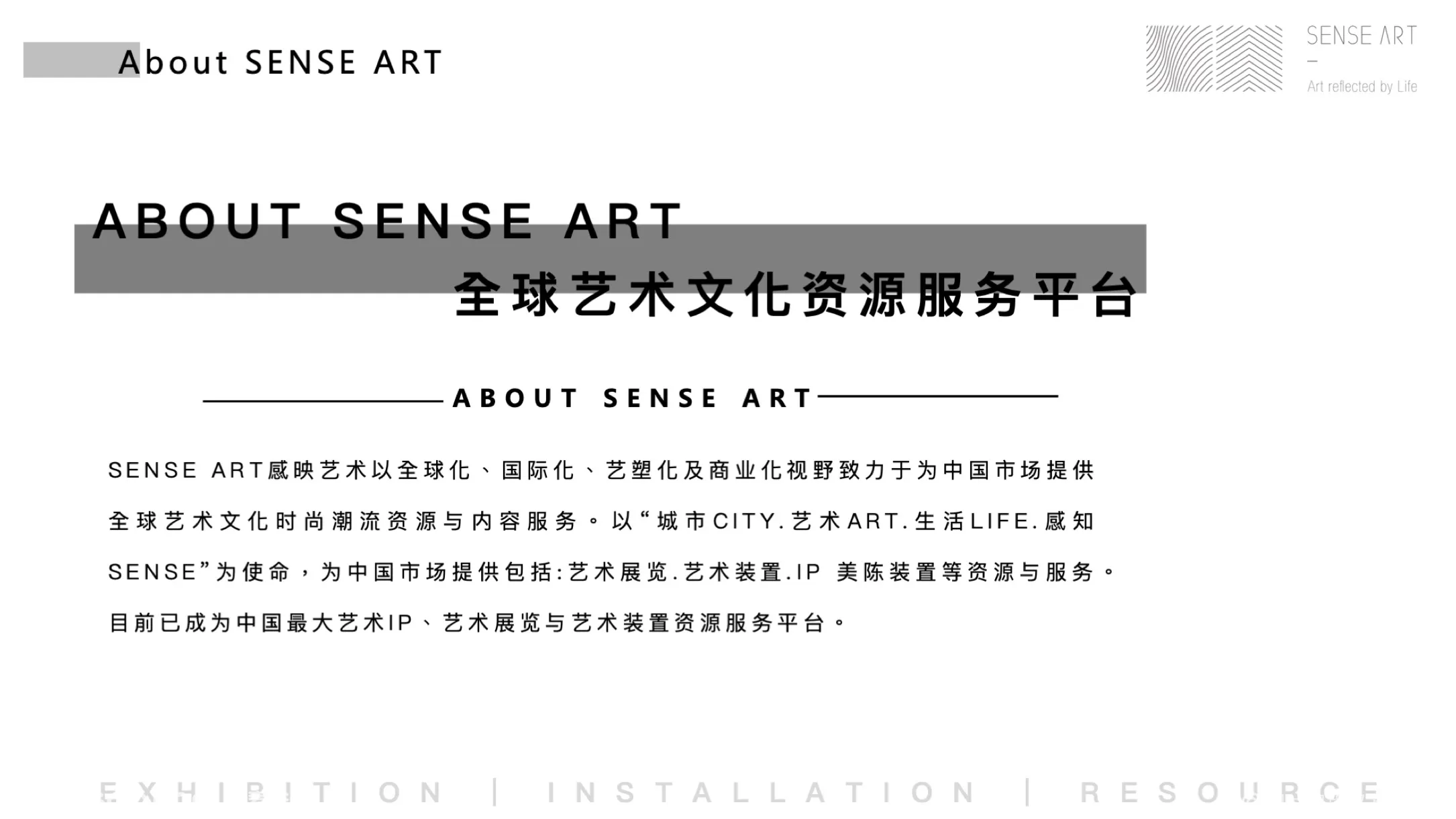 【达利超现实艺术博物馆】艺术IP空间互动体验展-感映艺术出品