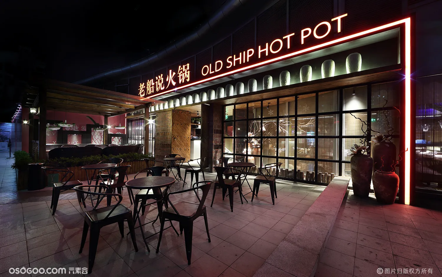 川味火锅餐厅设计，艺鼎新作：可辣可不辣的老船说火锅