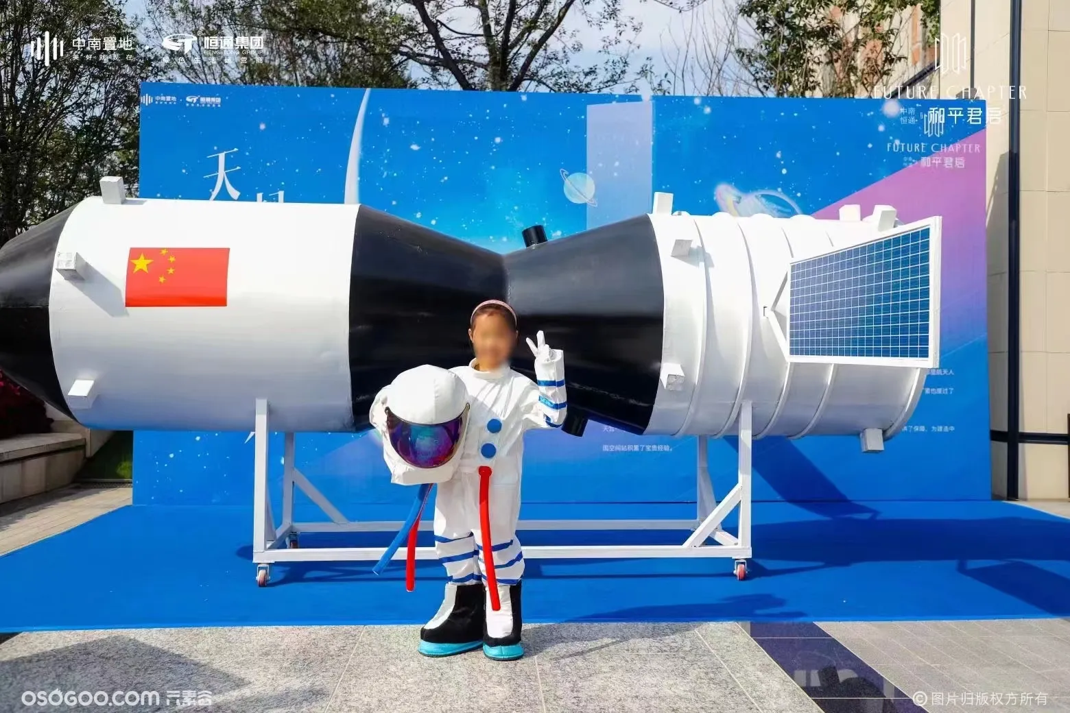 航空航天展天宫一号月球车对接号空间站火箭模型