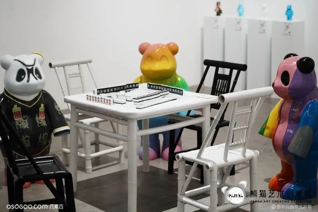 全国首个熊猫IP艺术展