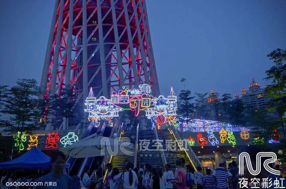 夜空彩虹案例展示——童梦奇园-广州塔