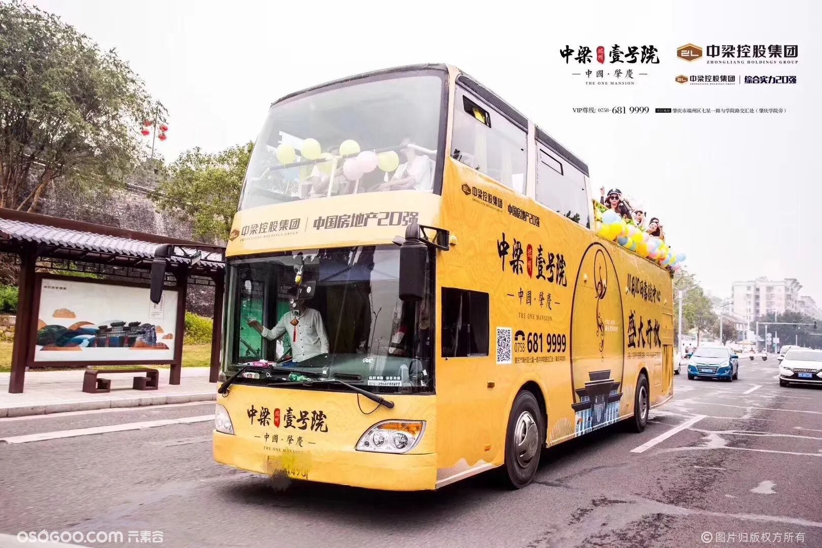华东地区独家自购敞篷豪华版双层巴士 出租双层巴士巡游展览