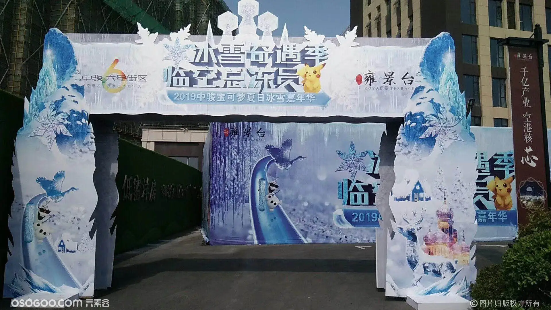 鹿邑县专业冰雕租赁公司 冰雪世界嘉年华 迪士尼冰雕主题出租
