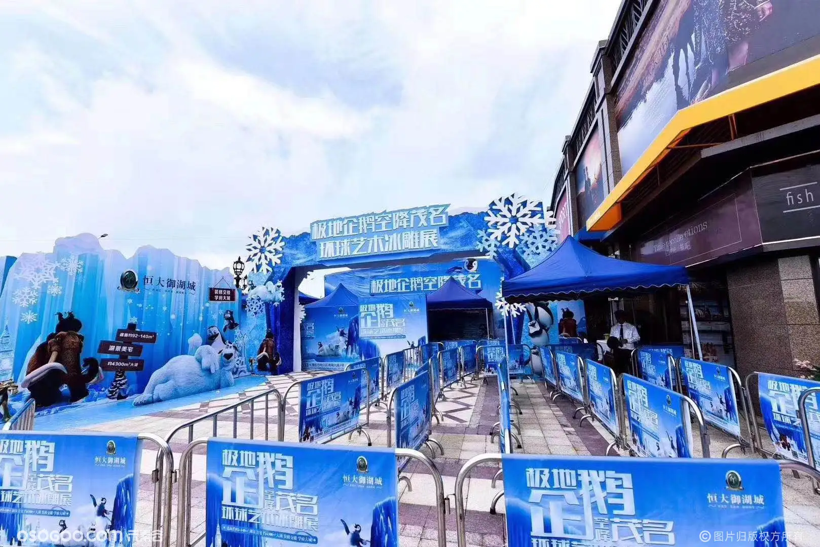 鹿邑县专业冰雕租赁公司 冰雪世界嘉年华 迪士尼冰雕主题出租