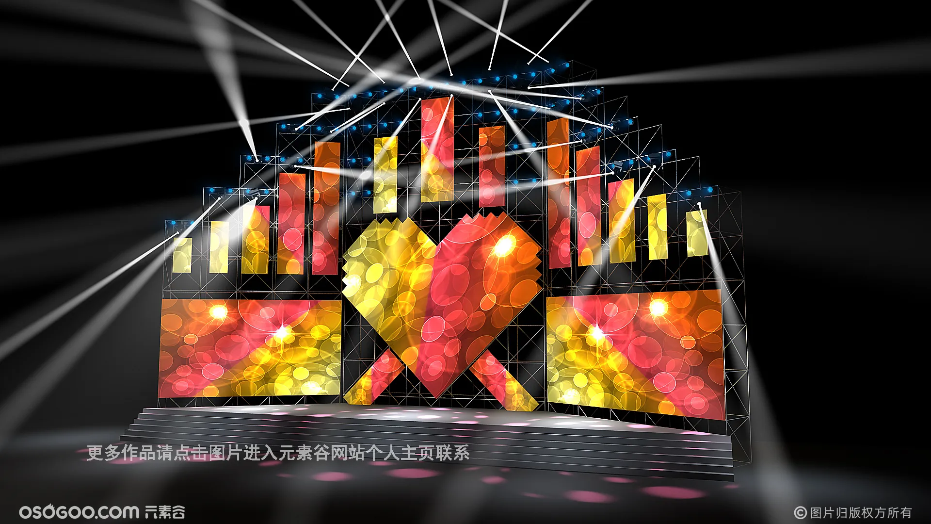 2020七夕情人节舞美设计舞台效果图设计定制案例