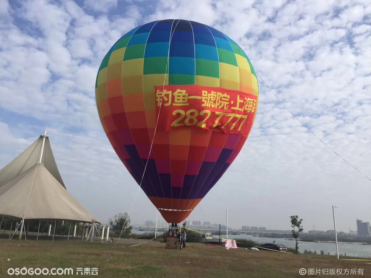 热气球项目合作热气球租赁出售巨型载人热气球出租公司|资源-元素谷(OSOGOO)