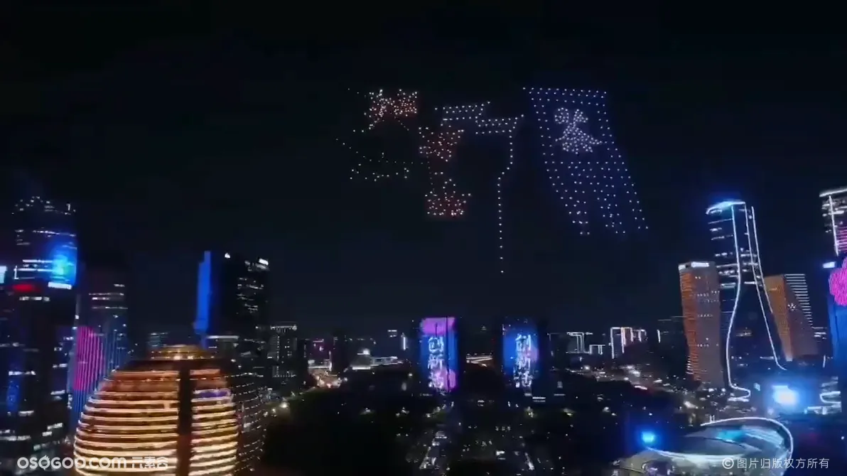 无人机表演 浙江钱江新城500架无人机“飞”来寻宋