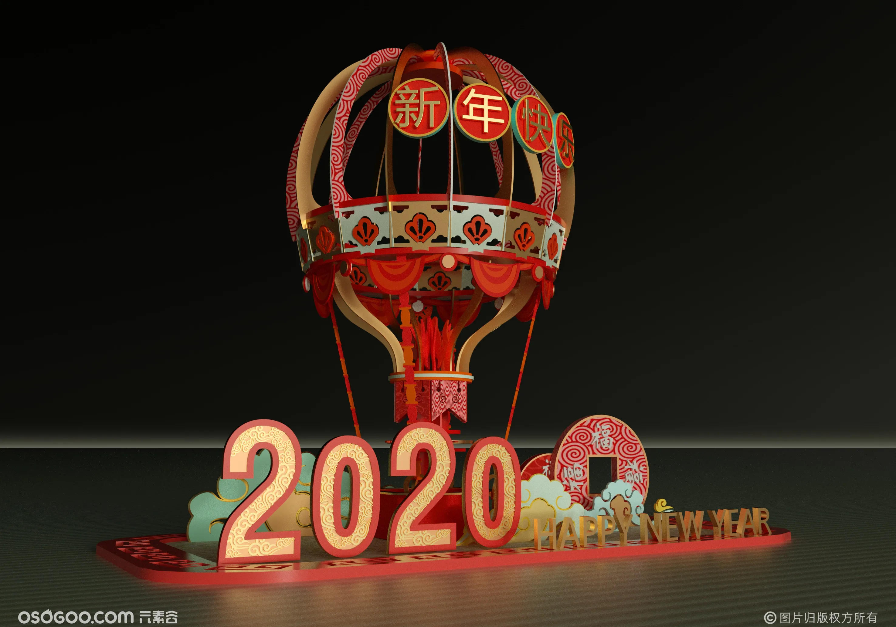 2020新年春节美陈设计