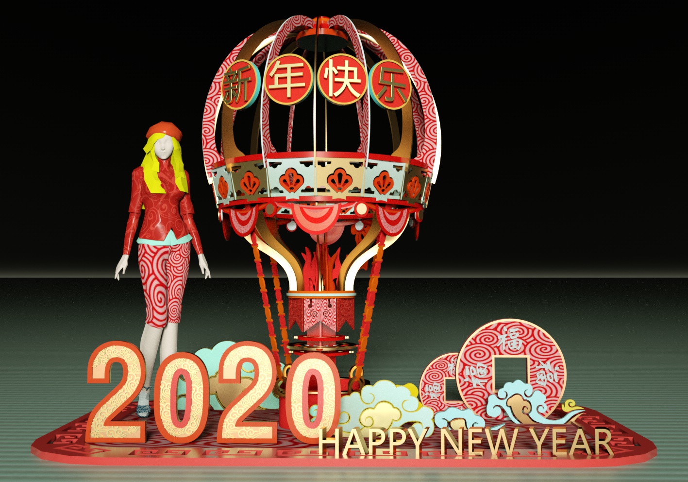 2020新年春节美陈设计