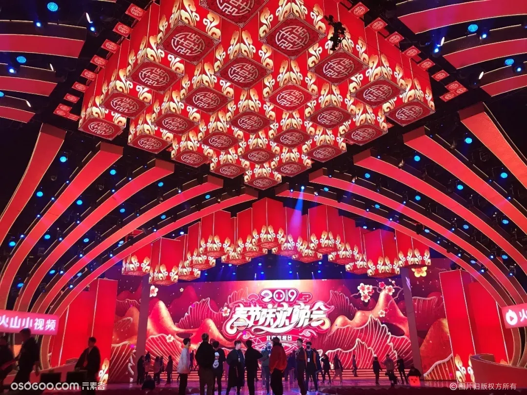 北京春晚舞台设计