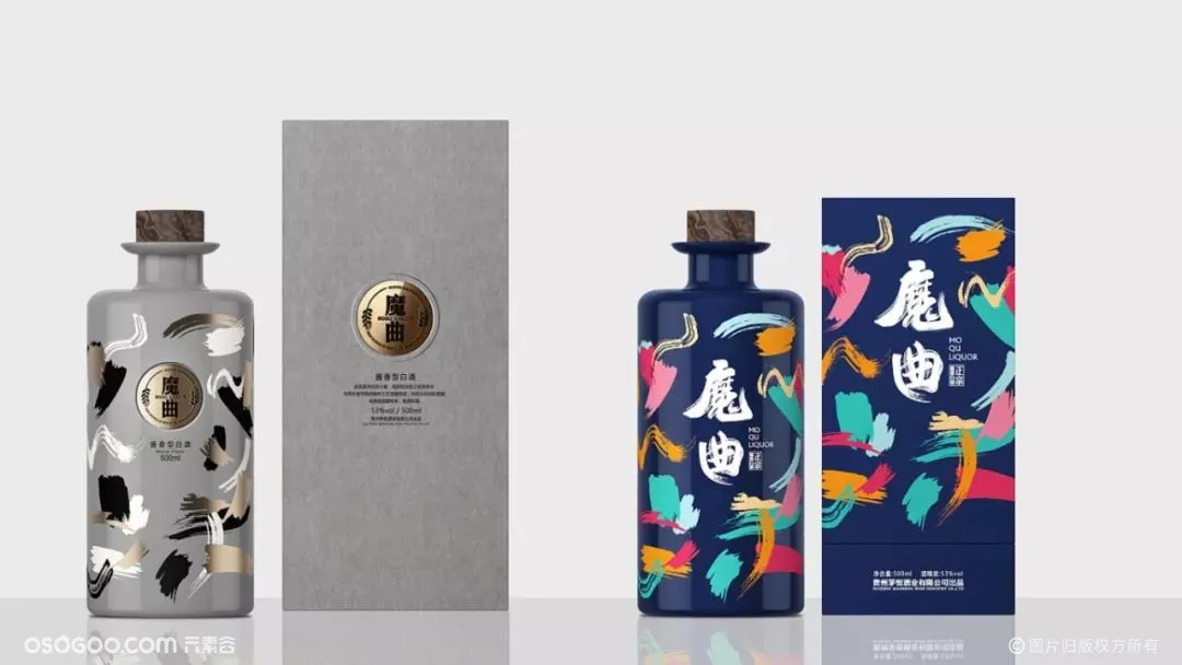 2020年iF设计奖食品饮料包装获奖作品（下）