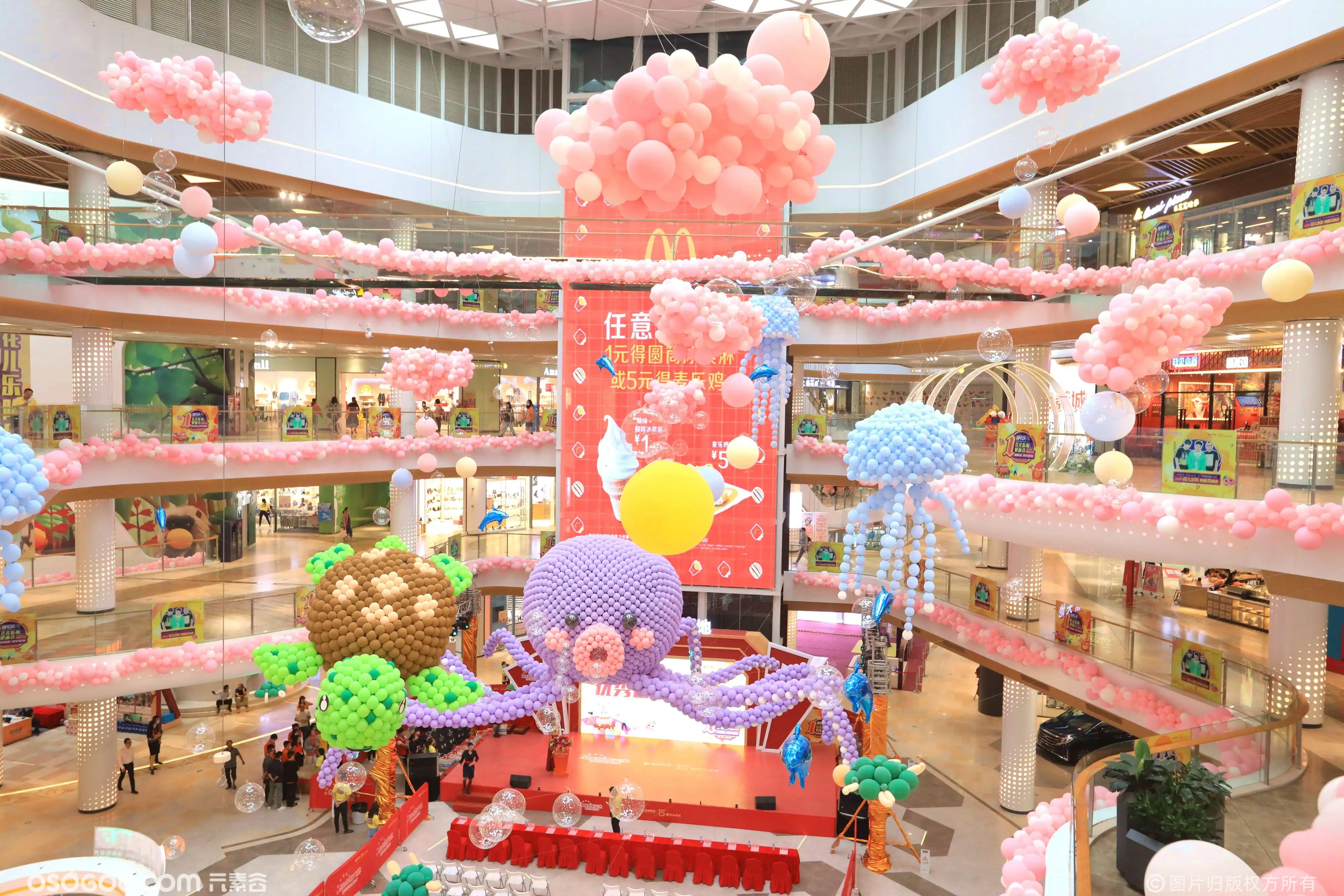 惠州灿邦新天地海洋气球主题气球布置
