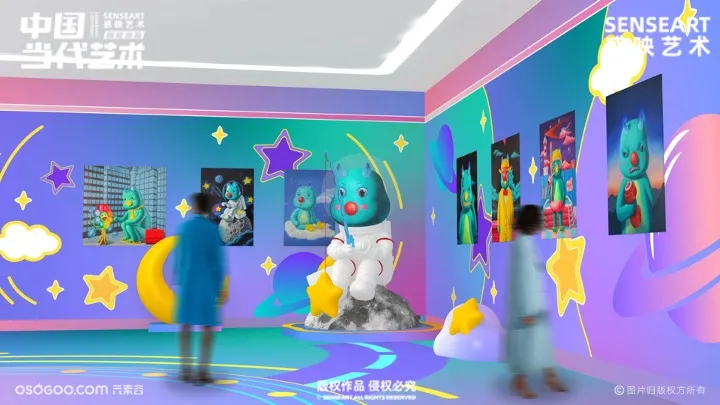 牛小智筑梦星途中国当代潮流艺术家IP装置作品展