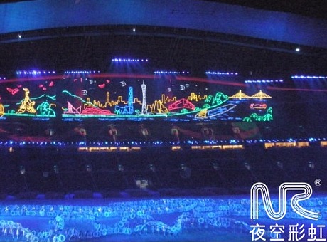 夜空彩虹案例展示——广州亚运会