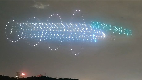 国防科技大学，800台无人机灯光表演