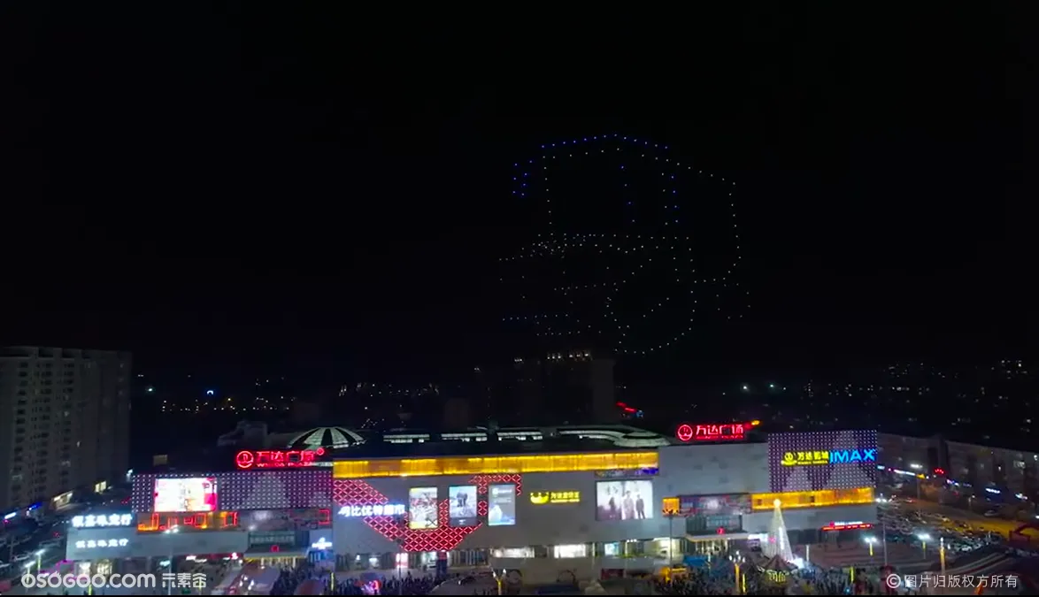 黑龙江绥化万达，200台无人机灯光秀