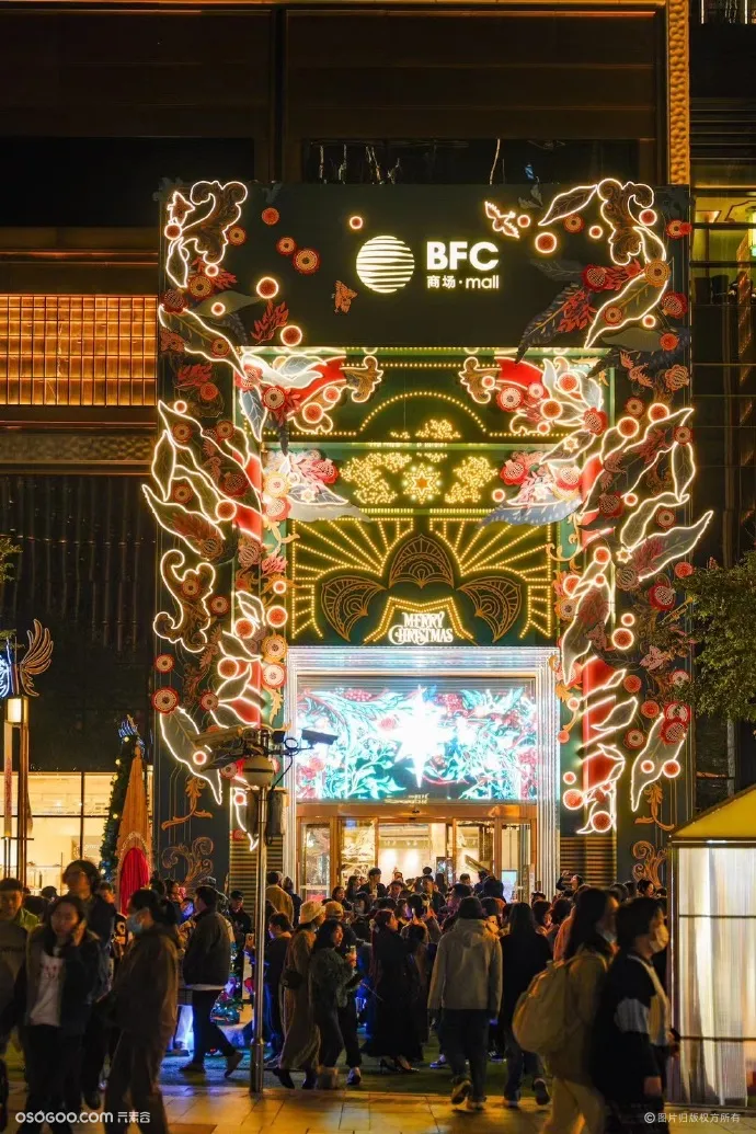 上海BFC「圣诞繁花秘境」