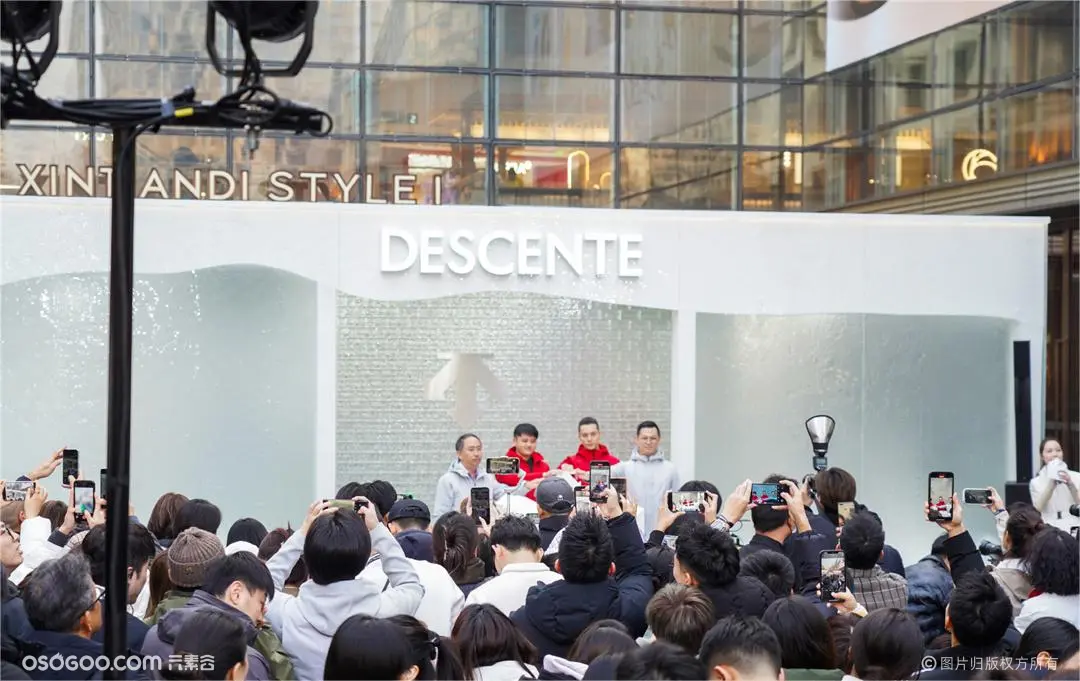 DESCENTE SHANGHAI城市概念店，于上海新天地揭