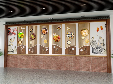 中式餐厅文化墙美陈设计效果图