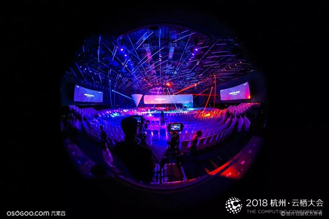 2018杭州·云栖大会