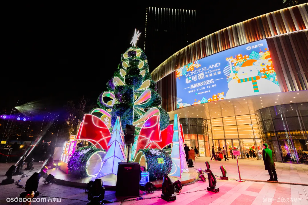 九亭金地广场圣诞狂欢“怪可爱奇遇乐园”