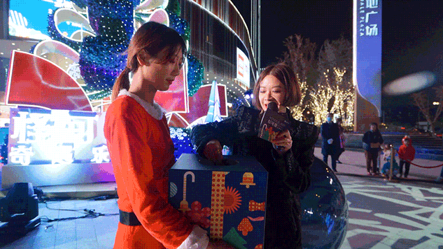 九亭金地广场圣诞狂欢“怪可爱奇遇乐园”
