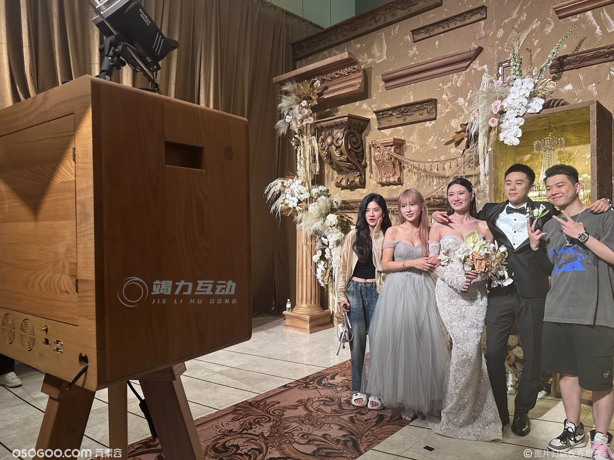 上海Photobooth婚礼拍照留念