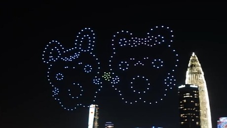 深圳湾300台无人机求婚