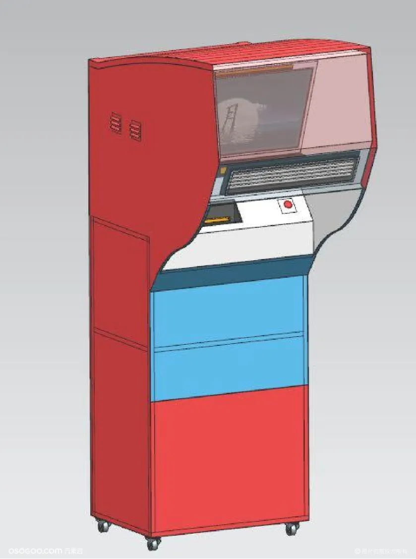 最新暖场互动道具——ATM颜值机