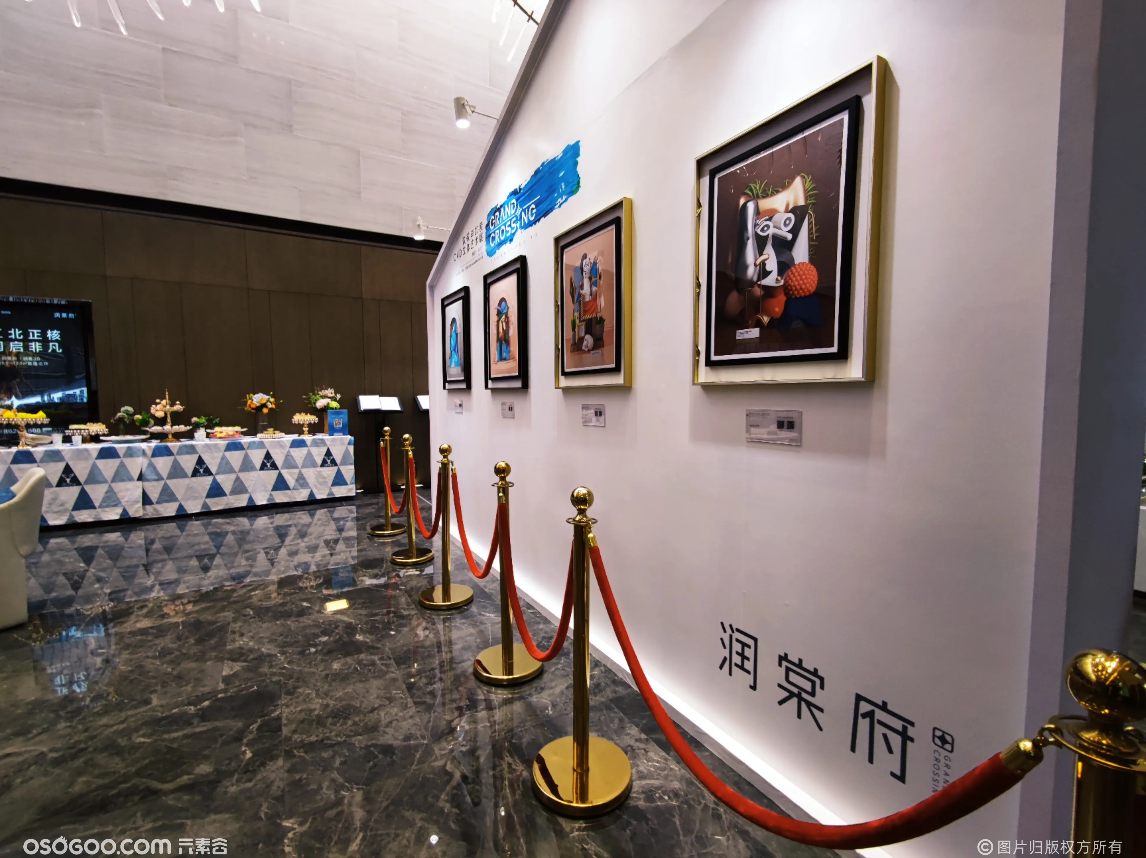 致敬毕加索新媒体艺术家奥马尔全国巡展——南京站
