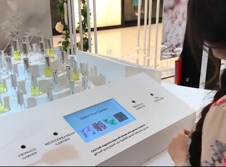 香水体验创意互动装置