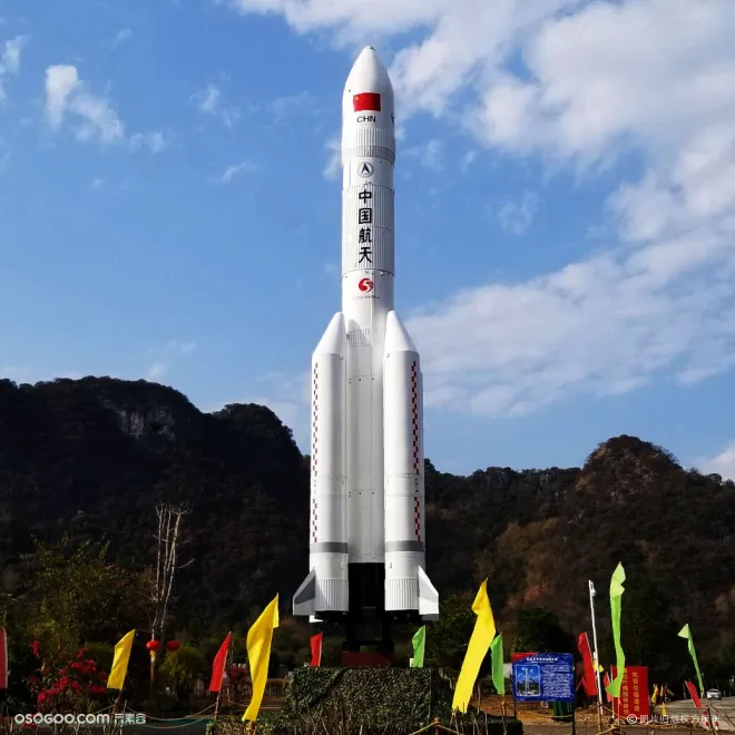 长征系列火箭 火箭模型 航天科普教育展览 胖五火箭